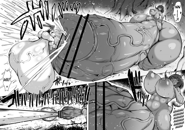 [Teterun] Kurokawa Cyan [Fixed Translation] [English]_12