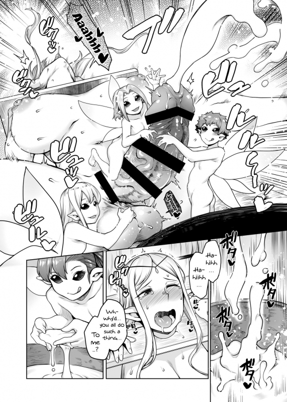 [Torano Ori (Toritora)] Futanari Elf to Yousei no Mori Futanari Elf in the Fairy Forest [English] {Doujins.com} [Digital]_07