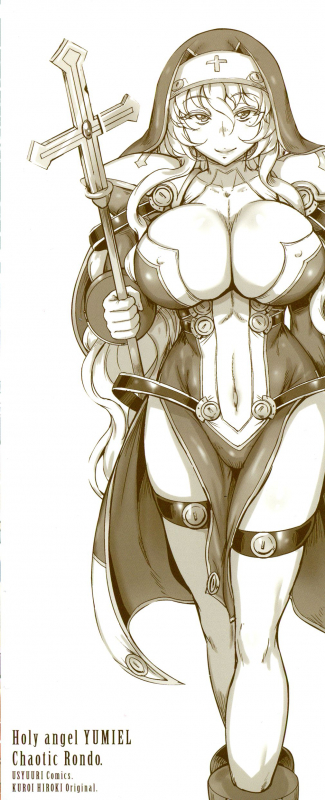 [Usyuuri, Kuroi Hiroki] Seitenshi Yumiel Chaotic Rondo_003