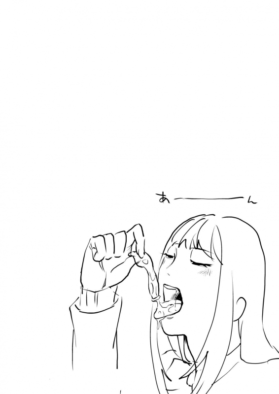 [Wadannoki (Oridoro Kakariya)] Boku wa Kouhai no Onahole [Digital]_23