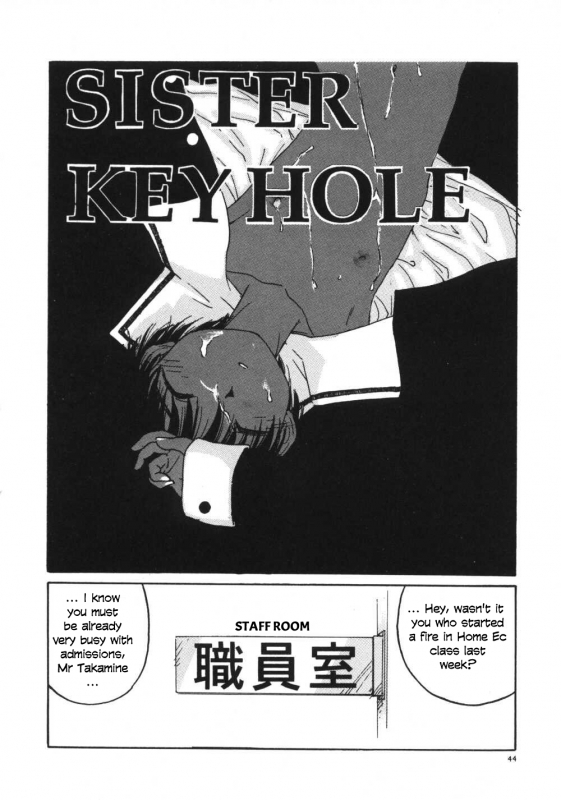 [Wang-Pac] Kanojo ga Tsunagareta Hi Ch. 1-6 [English]_046