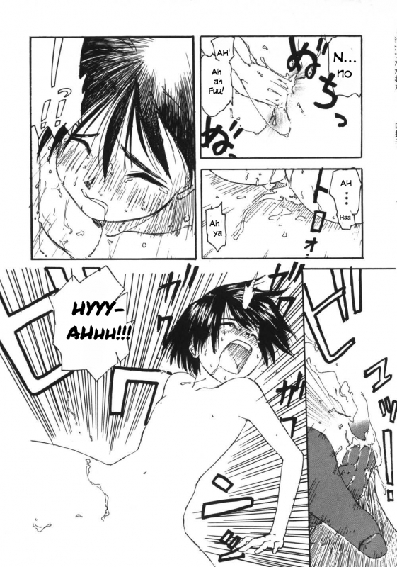 [Wang-Pac] Kanojo ga Tsunagareta Hi Ch. 1-6 [English]_057