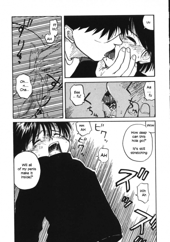 [Wang-Pac] Kanojo ga Tsunagareta Hi Ch. 1-6 [English]_079