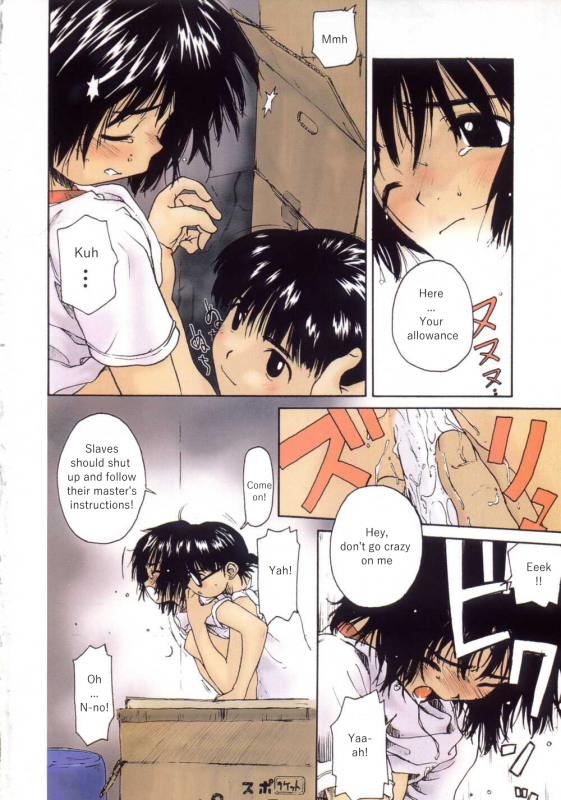 [Wang-Pac] Kanojo ga Tsunagareta Hi [English]_008