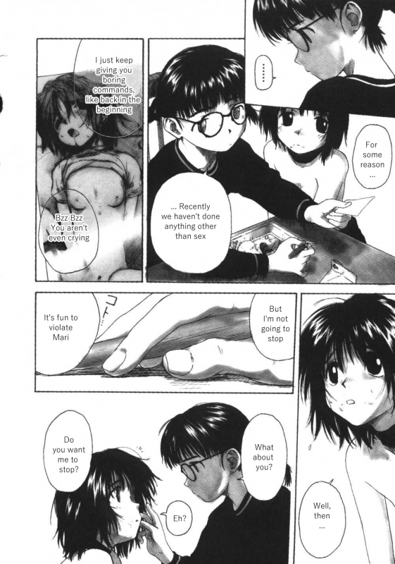 [Wang-Pac] Kanojo ga Tsunagareta Hi [English]_012