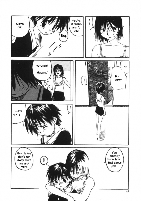 [Wang-Pac] Kanojo ga Tsunagareta Hi [English]_050
