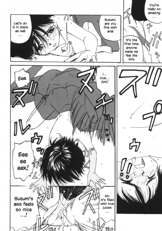 [Wang-Pac] Kanojo ga Tsunagareta Hi [English]_062