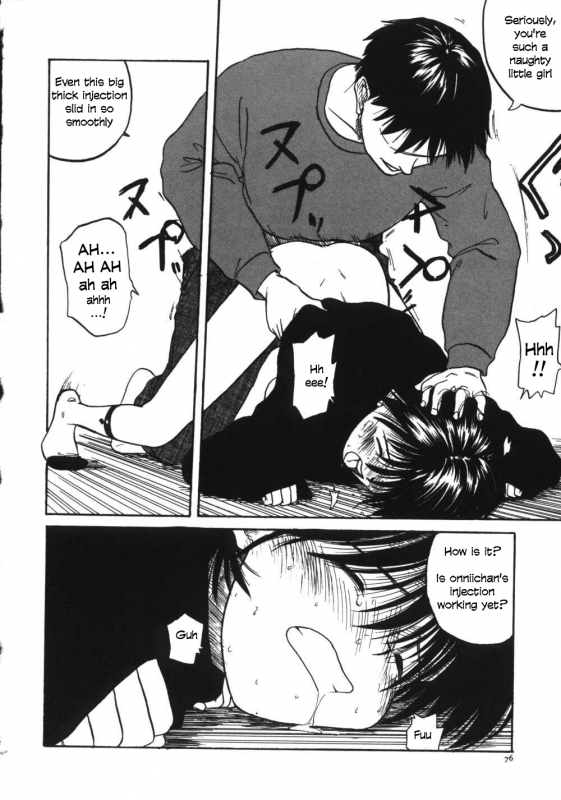 [Wang-Pac] Kanojo ga Tsunagareta Hi [English]_078