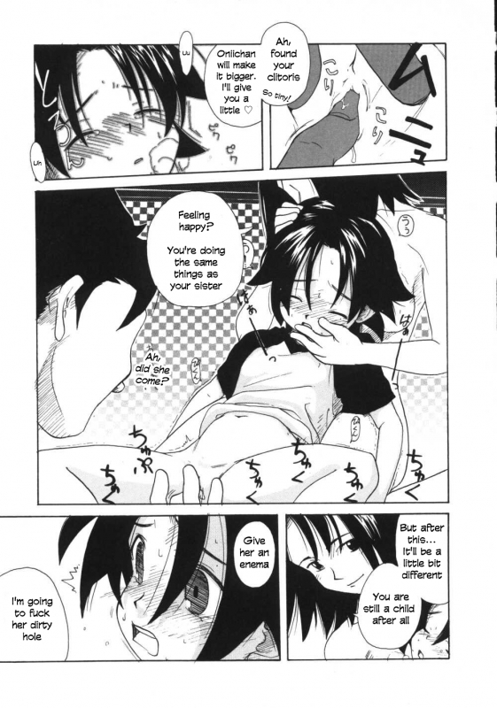 [Wang-Pac] Kanojo ga Tsunagareta Hi [English]_085