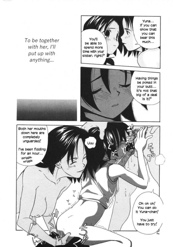 [Wang-Pac] Kanojo ga Tsunagareta Hi [English]_086