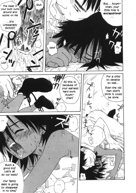 [Wang-Pac] Kanojo ga Tsunagareta Hi [English]_099