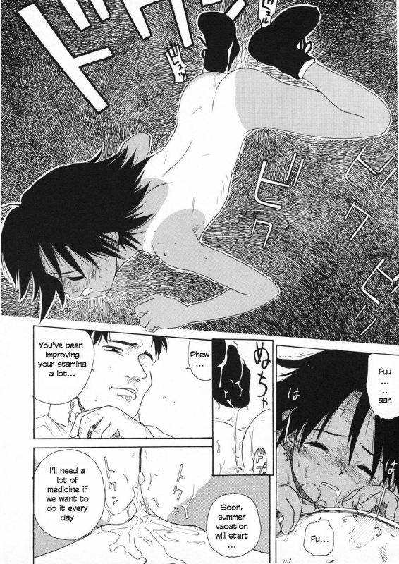[Wang-Pac] Kanojo ga Tsunagareta Hi [English]_100