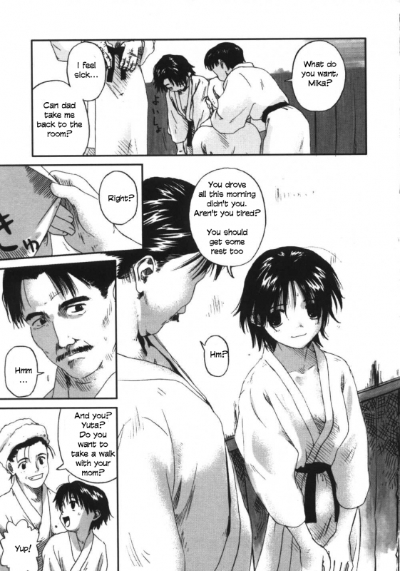 [Wang-Pac] Kanojo ga Tsunagareta Hi [English]_103