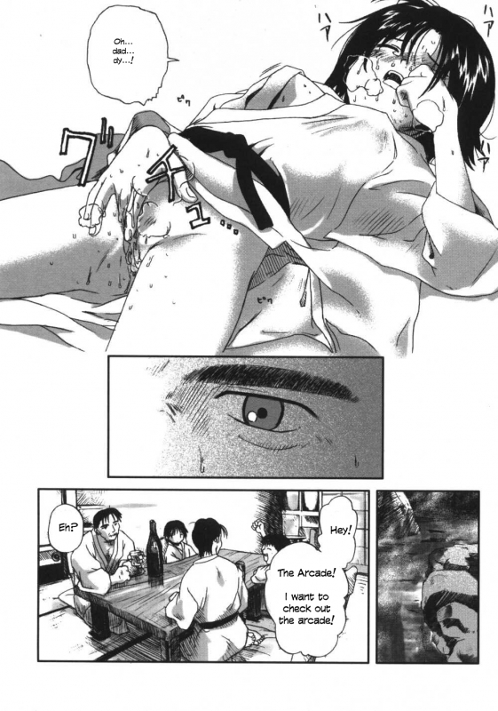 [Wang-Pac] Kanojo ga Tsunagareta Hi [English]_108