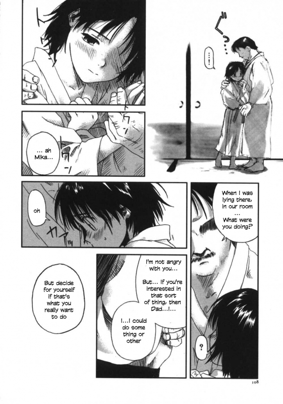 [Wang-Pac] Kanojo ga Tsunagareta Hi [English]_110