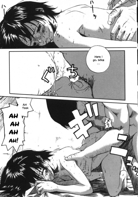 [Wang-Pac] Kanojo ga Tsunagareta Hi [English]_115