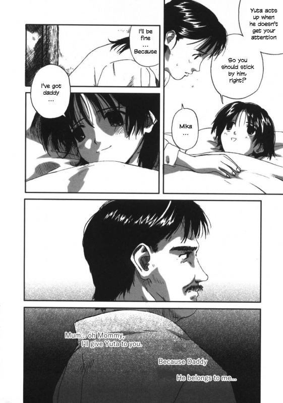 [Wang-Pac] Kanojo ga Tsunagareta Hi [English]_120