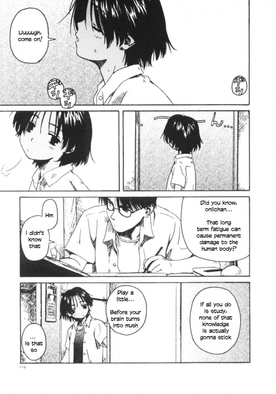 [Wang-Pac] Kanojo ga Tsunagareta Hi [English]_121