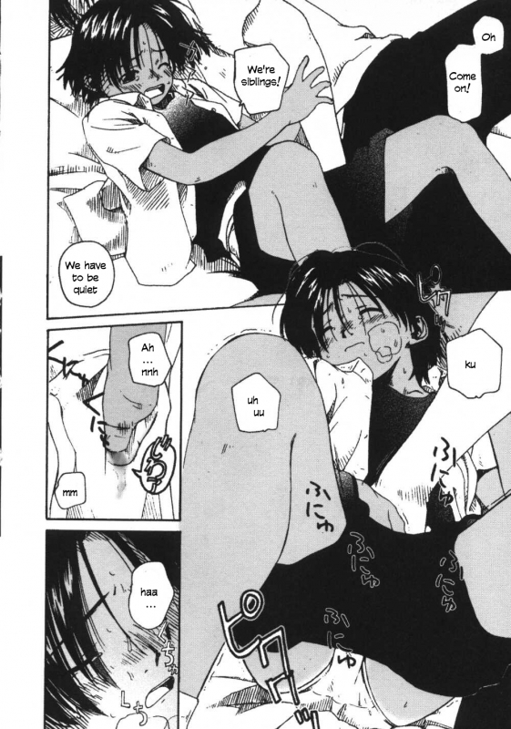 [Wang-Pac] Kanojo ga Tsunagareta Hi [English]_128