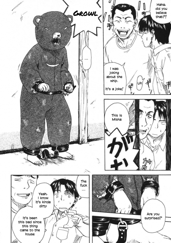 [Wang-Pac] Kanojo ga Tsunagareta Hi [English]_138