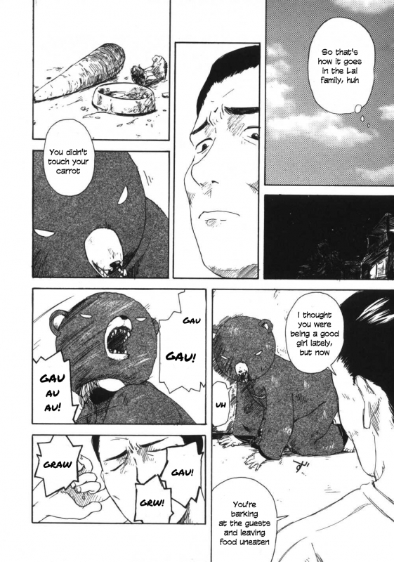 [Wang-Pac] Kanojo ga Tsunagareta Hi [English]_140