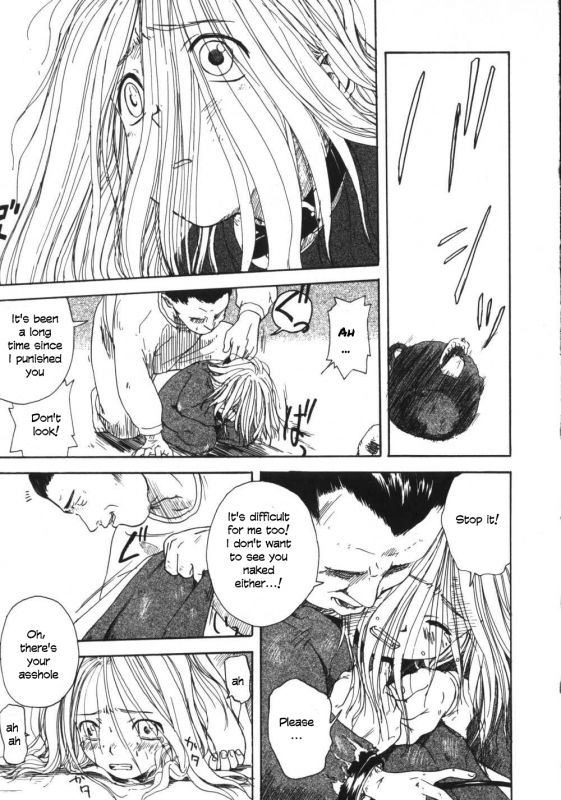 [Wang-Pac] Kanojo ga Tsunagareta Hi [English]_141