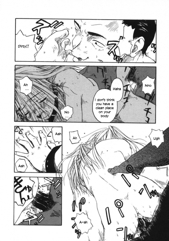 [Wang-Pac] Kanojo ga Tsunagareta Hi [English]_146