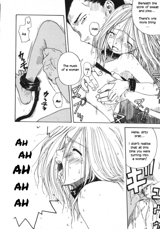 [Wang-Pac] Kanojo ga Tsunagareta Hi [English]_148