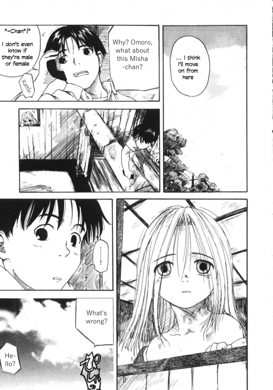 [Wang-Pac] Kanojo ga Tsunagareta Hi [English]_151