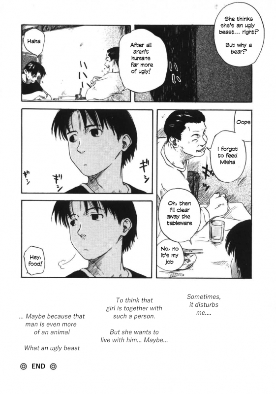 [Wang-Pac] Kanojo ga Tsunagareta Hi [English]_152