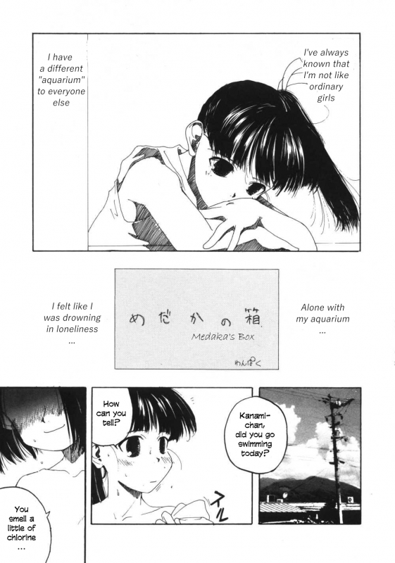 [Wang-Pac] Kanojo ga Tsunagareta Hi [English]_153