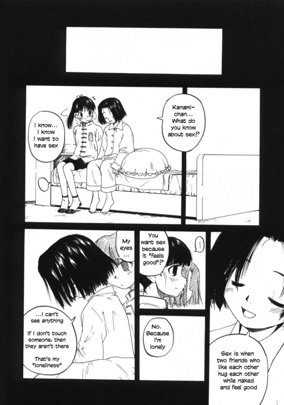 [Wang-Pac] Kanojo ga Tsunagareta Hi [English]_160