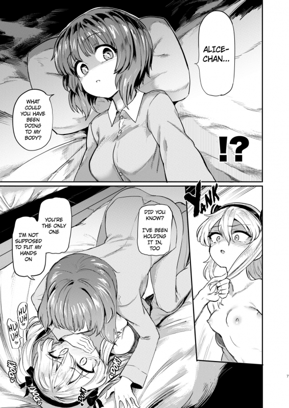 [Yakitate Jamaica (Aomushi)] Chinpo Yakuza Miporin 6 Boko Mazo Seizou Hen Chinpo Yakuza Miporin 6 Boko Bitch Maker (Girls und Panzer) [English] [Moon Technology Translations] [Digital]_06