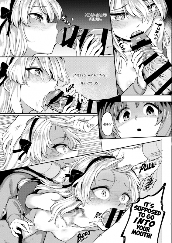 [Yakitate Jamaica (Aomushi)] Chinpo Yakuza Miporin 6 Boko Mazo Seizou Hen Chinpo Yakuza Miporin 6 Boko Bitch Maker (Girls und Panzer) [English] [Moon Technology Translations] [Digital]_08