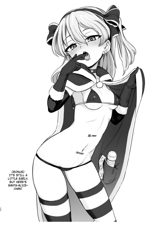 [Yakitate Jamaica (Aomushi)] Chinpo Yakuza Miporin 6 Boko Mazo Seizou Hen Chinpo Yakuza Miporin 6 Boko Bitch Maker (Girls und Panzer) [English] [Moon Technology Translations] [Digital]_24