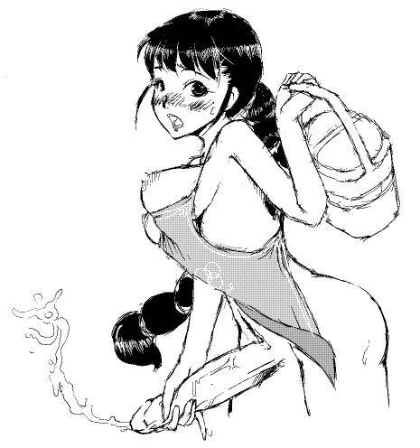Unknown