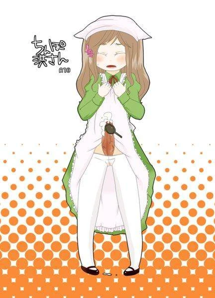 Unknown
