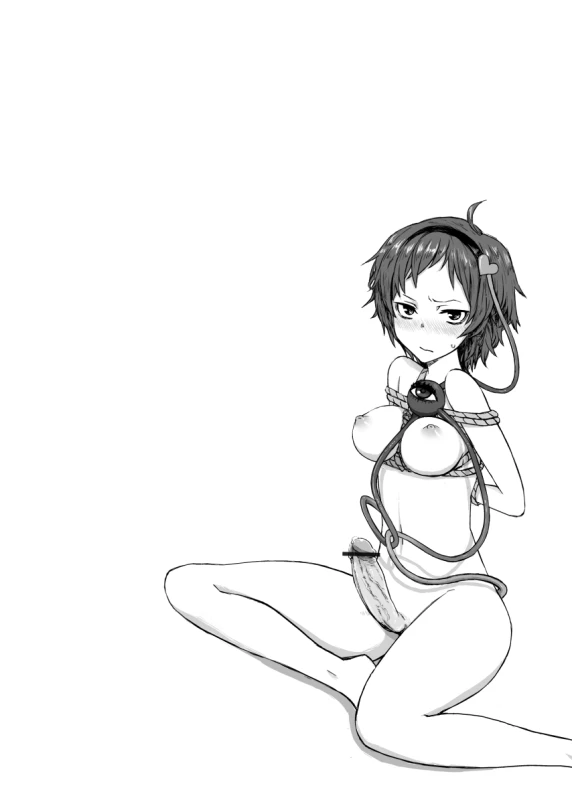 satori komeiji