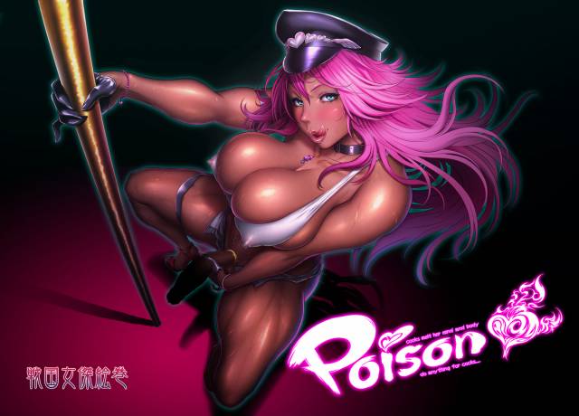 poison (final fight)