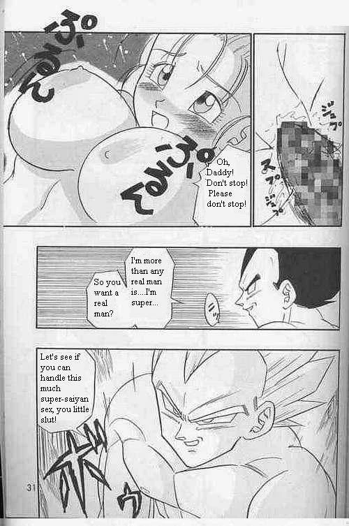 bra briefs+vegeta