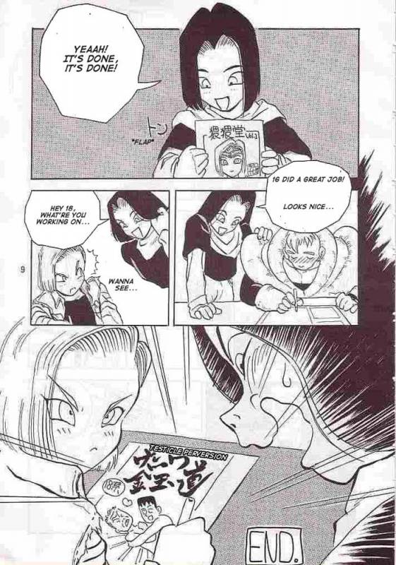 android 16+android 17+android 18