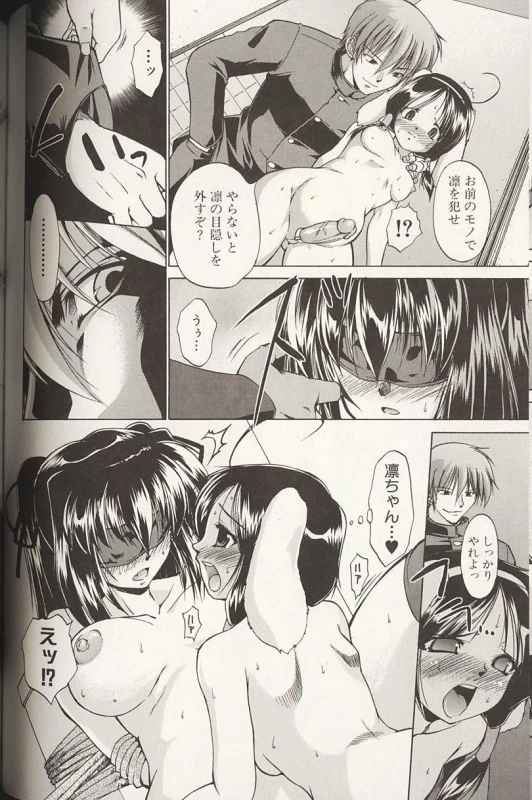 Unknown