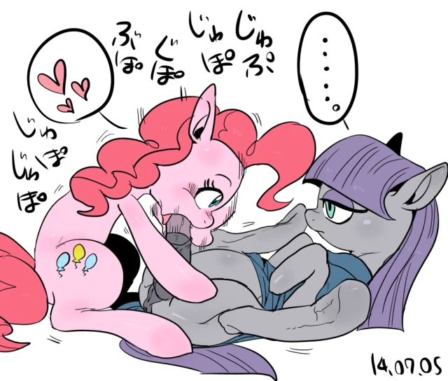 maud pie+pinkie pie (mlp)