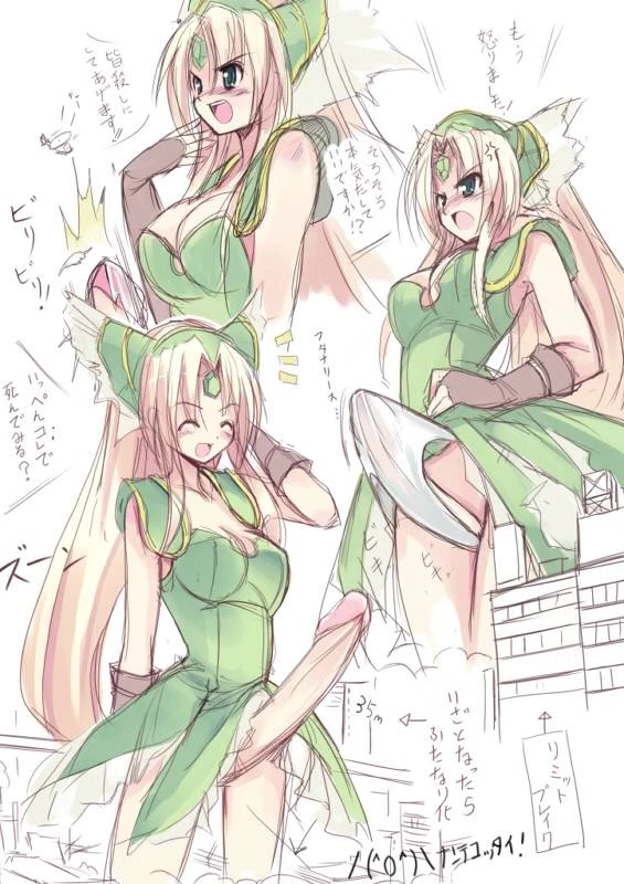 riesz