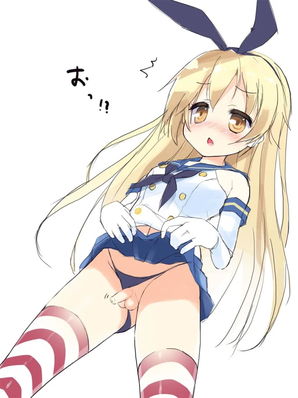 shimakaze (kantai collection)