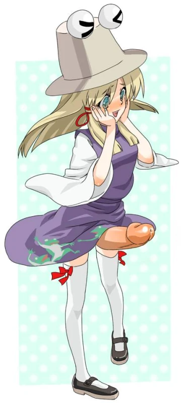 suwako moriya