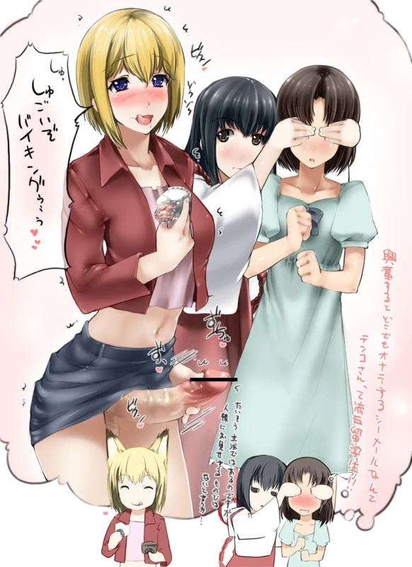 Unknown