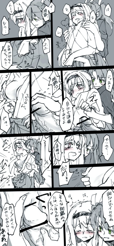 shoukaku (kantai collection)+zuikaku (kantai collection)