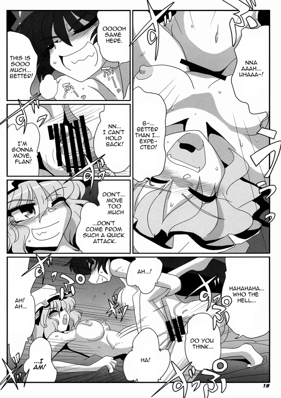 flandre scarlet+utsuho reiuji