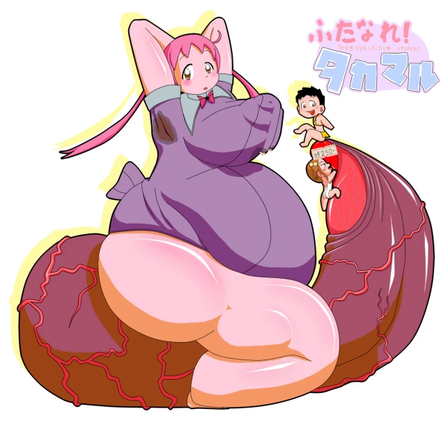 yukie kouchi